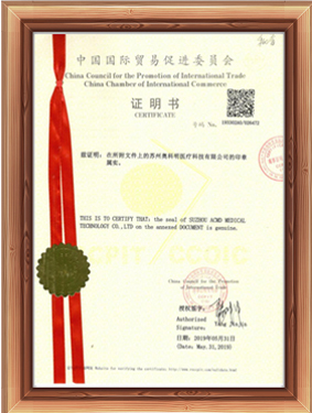 Free Sales Certificate (1) (1).jpg