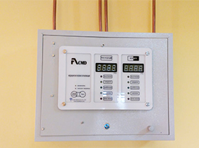 alarm 200120-1.jpg